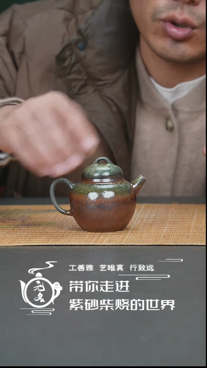 【闪购商品】紫砂茶壶紫砂壶壶壶壶壶壶