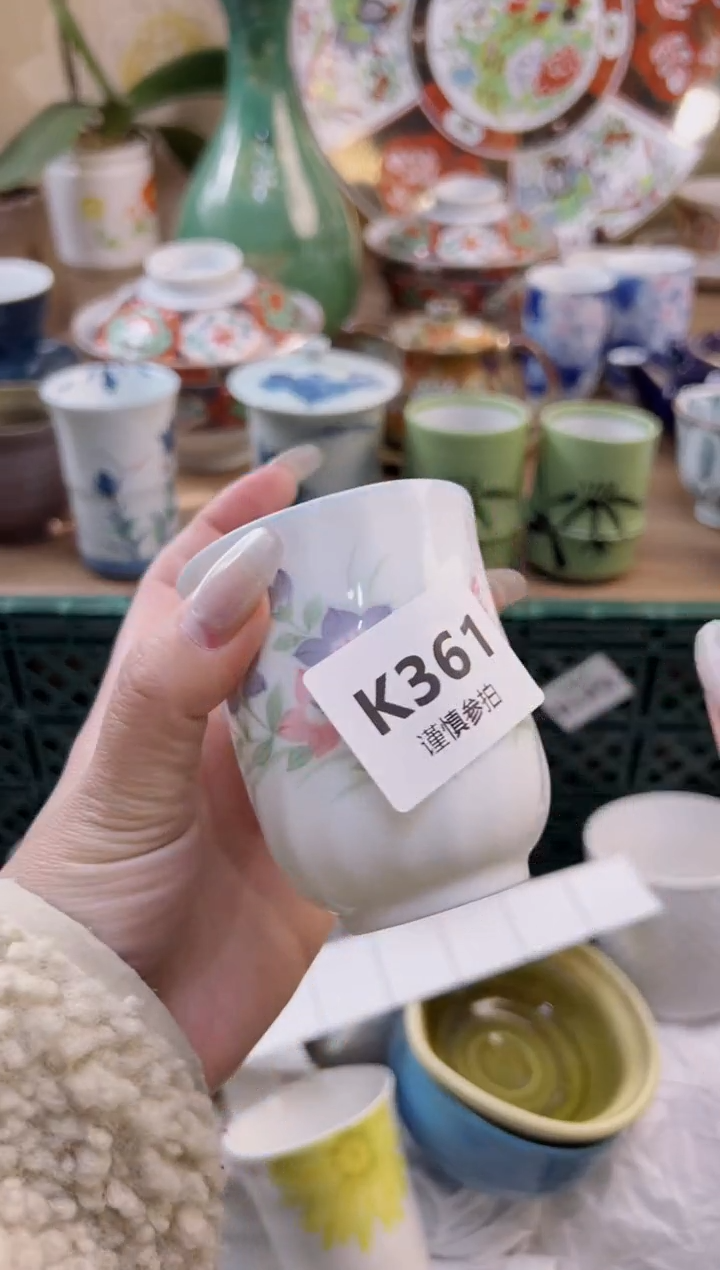 【闪购商品】杯             361