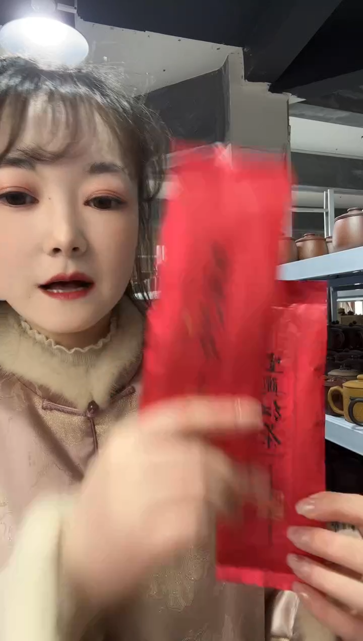 【闪购商品】紫砂盖杯紫砂盖杯红茶