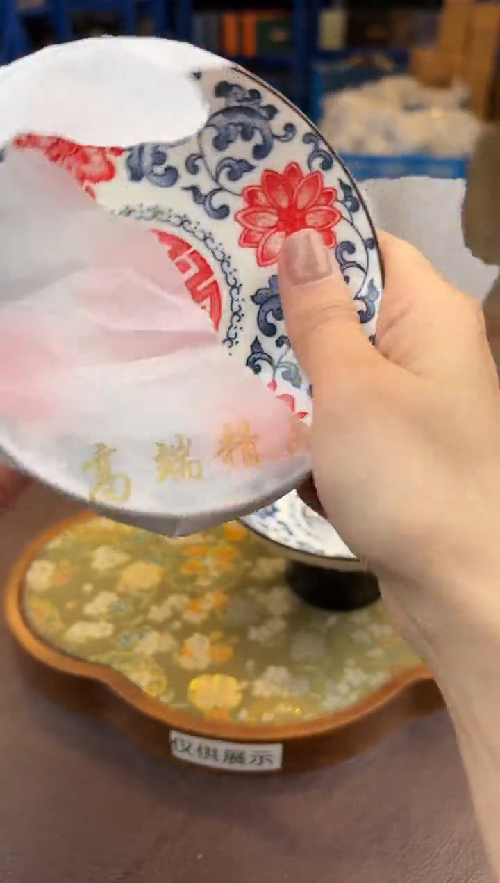 【闪购商品】嘉禾茶空间直播清仓福利1111111