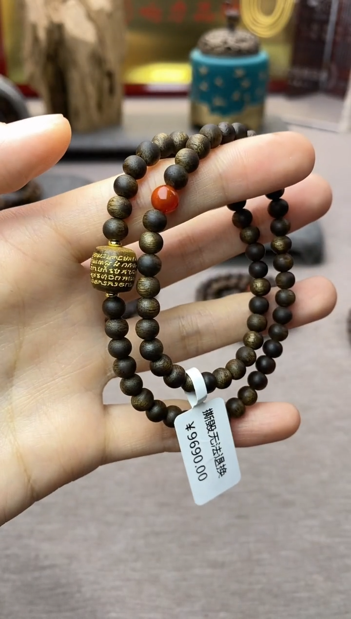 【闪购商品】沉香手串富森红土05沉水+红土五条+配饰两圈款