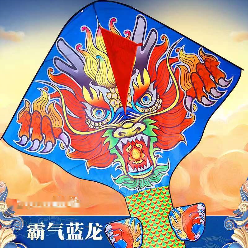 50米【大威天龙】潍坊新款微风易飞成人高档大型风筝特大-YS