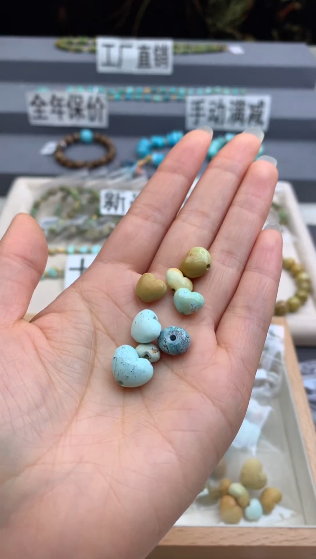 未镶嵌绿松石爱心一手定制茜.D48