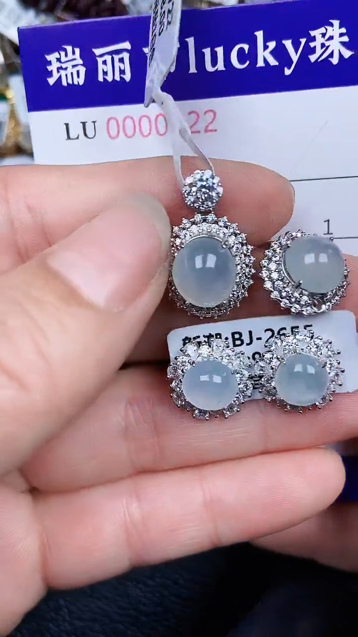 颈饰银S925镶嵌翡翠922