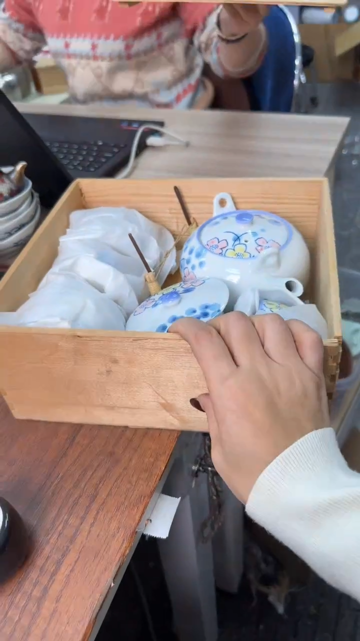 【闪购商品】你是我年少的欢喜