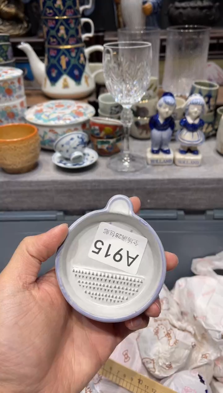 瓷片温*瑶闪购商品专用链接