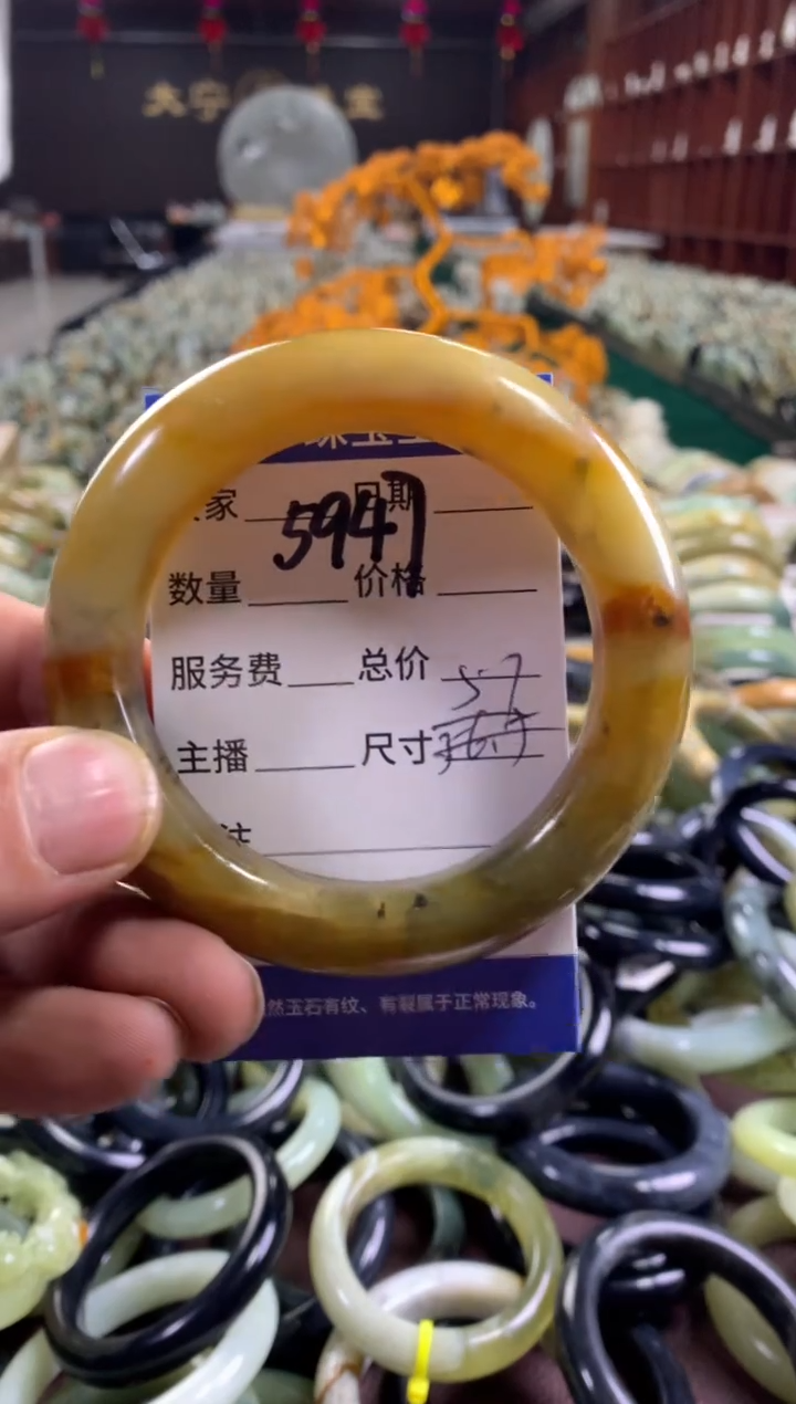 未镶嵌蛇纹石玉手镯5947