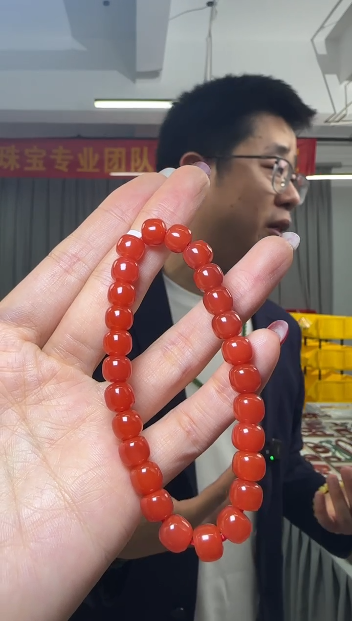 【闪购商品】南红玛瑙手串未镶嵌约8mm保山南红老型珠手串
