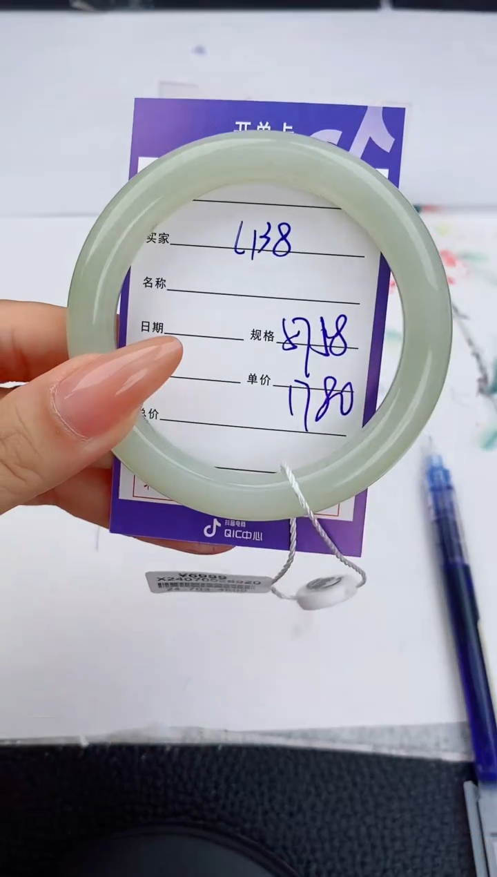 和田玉未镶嵌手镯138友缘微色差T4