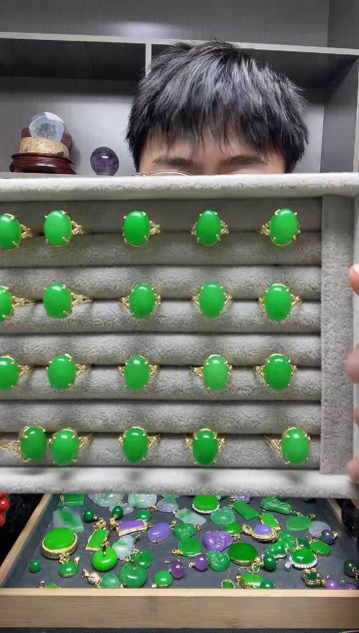 【闪购商品】翡翠戒指未镶嵌戒指