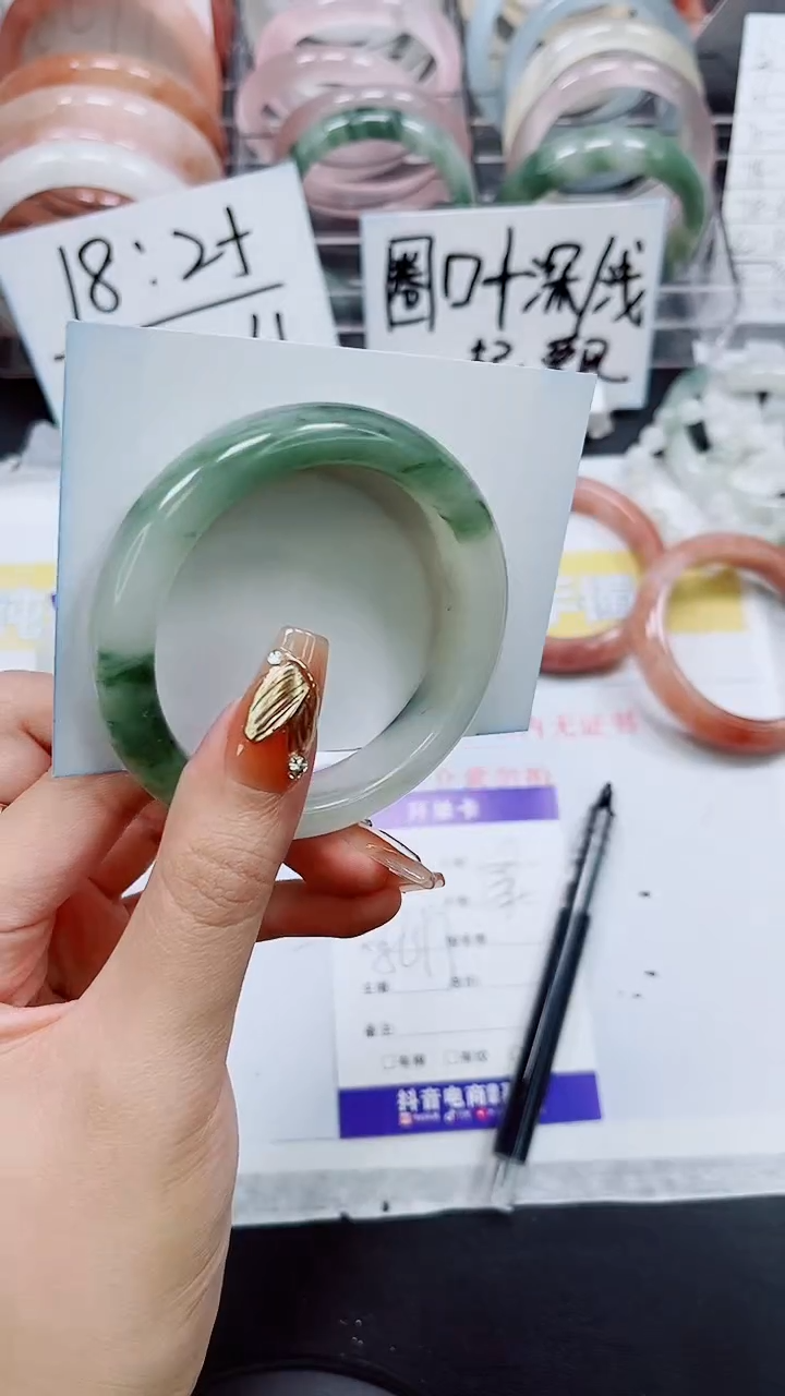 【闪购商品】石英质玉手镯未镶嵌S111-56/57