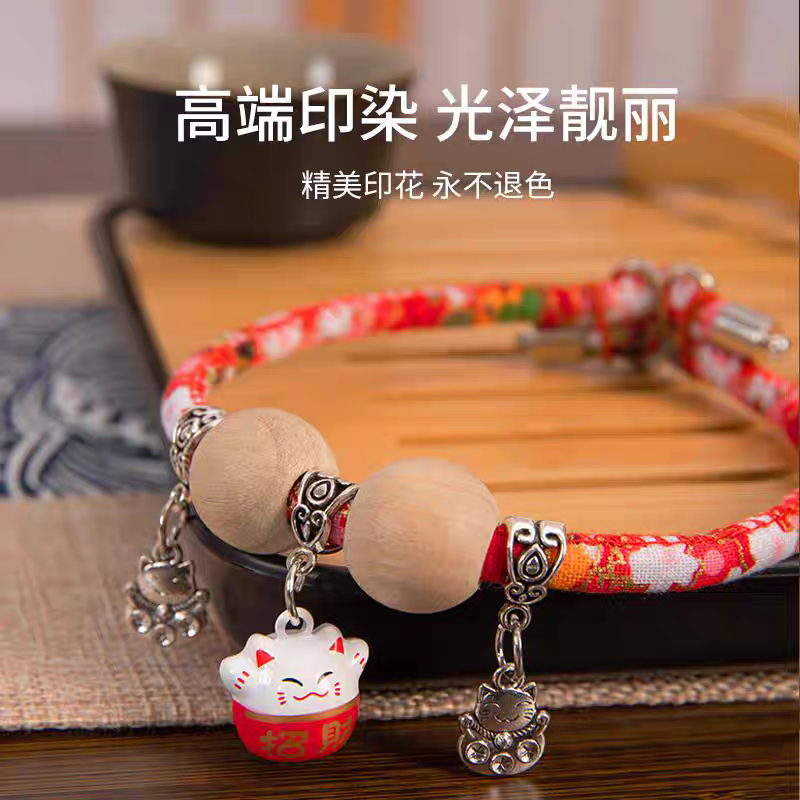 猫咪项圈宠物项圈平安锁香樟木挂饰吊坠新年铃铛小狗牌项链挂饰