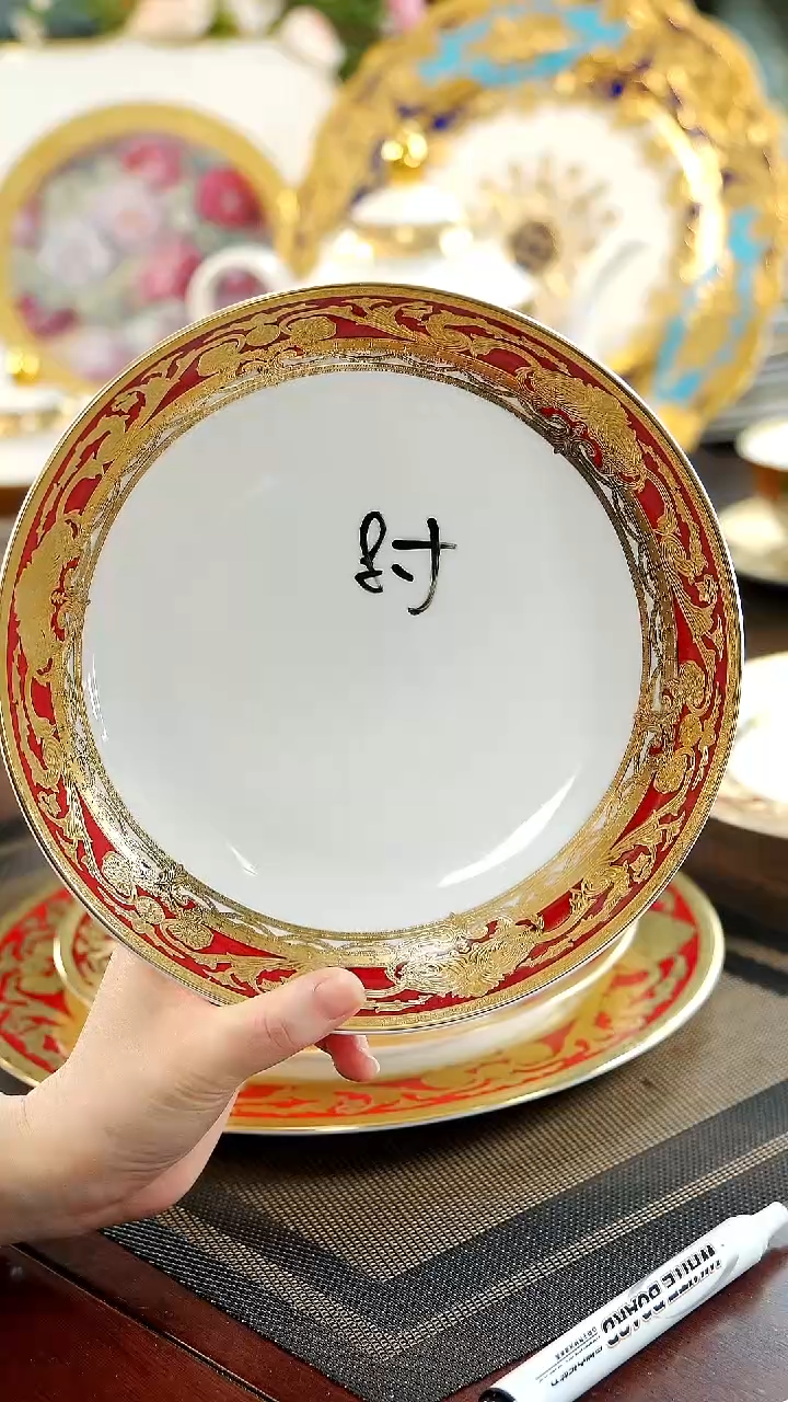 【闪购商品】瓷片8英寸深菜盘  福利价