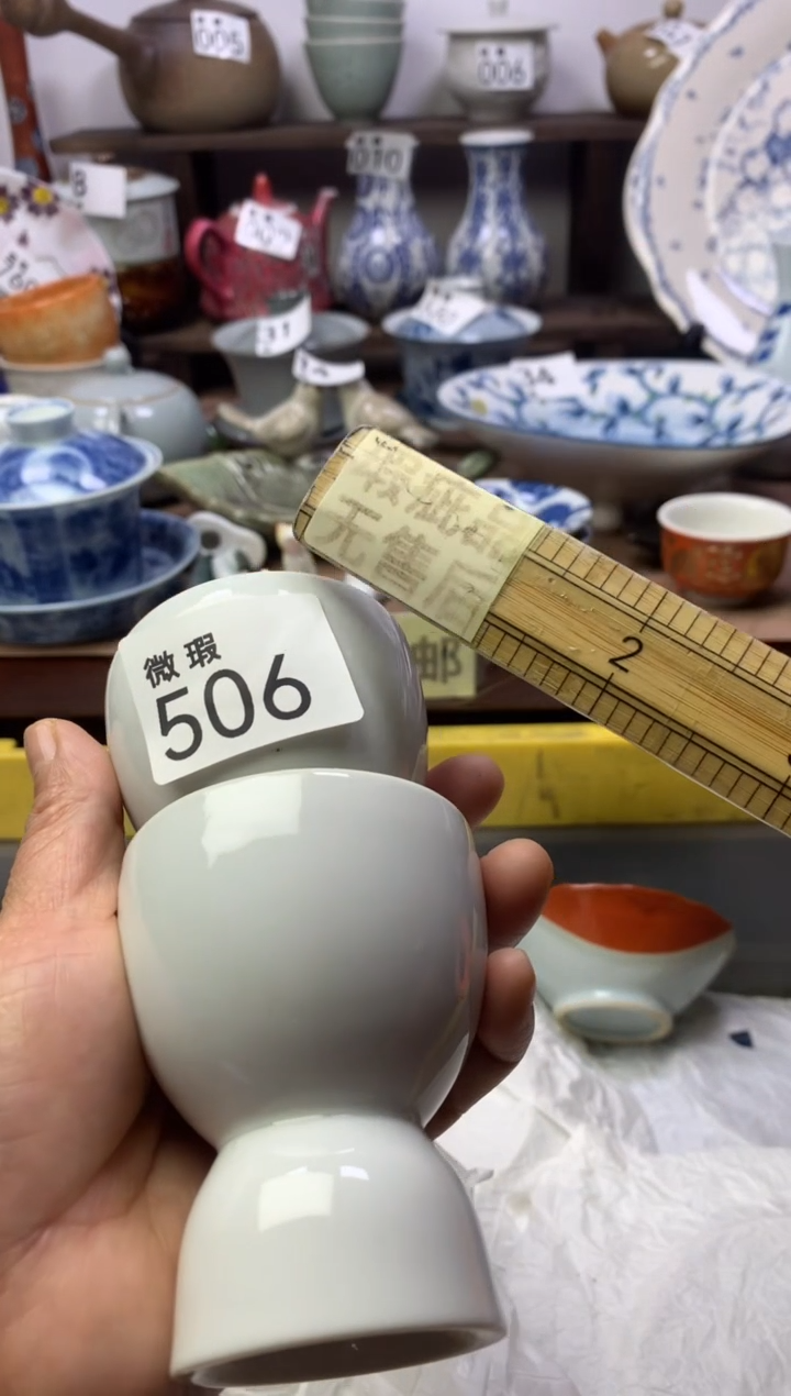 【闪购商品】瓷片明雅阁工艺品店