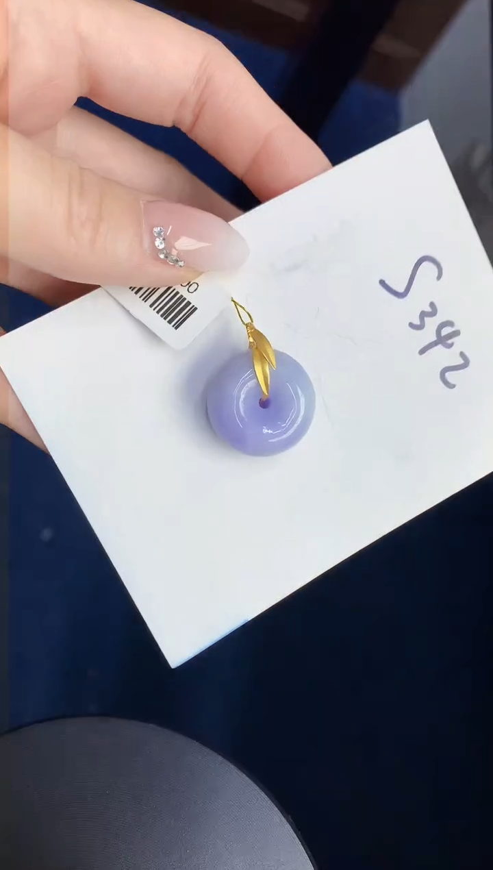 【闪购商品】翡翠颈饰18K金镶嵌0000000000