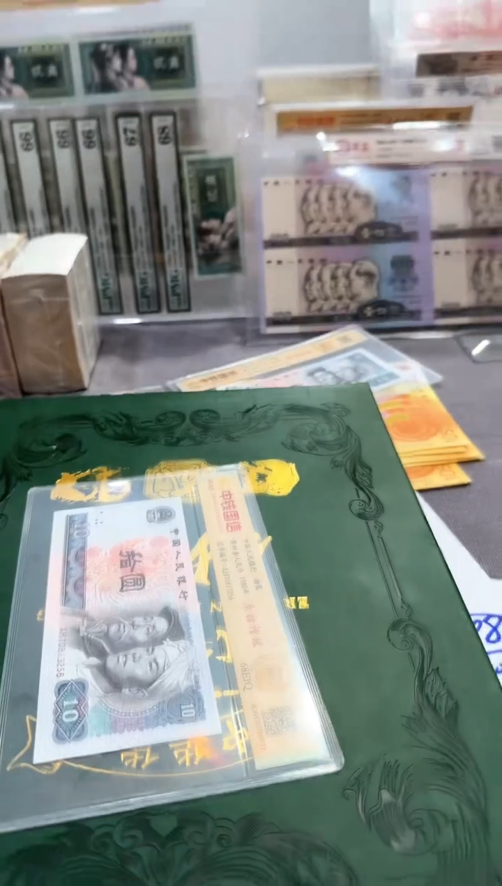 拾圆  原始褶皱  无油