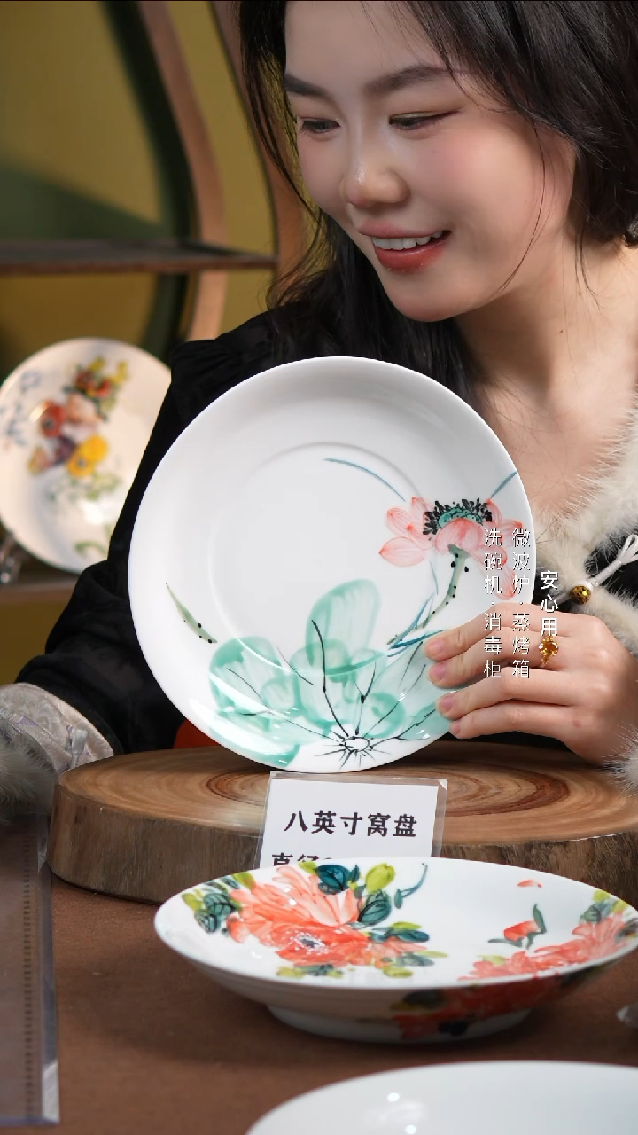 瓷景德镇高温手绘釉下彩8英寸官窑窝盘粉荷