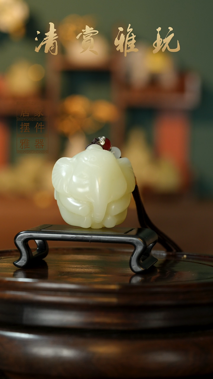 玉《手握吉象》摆件