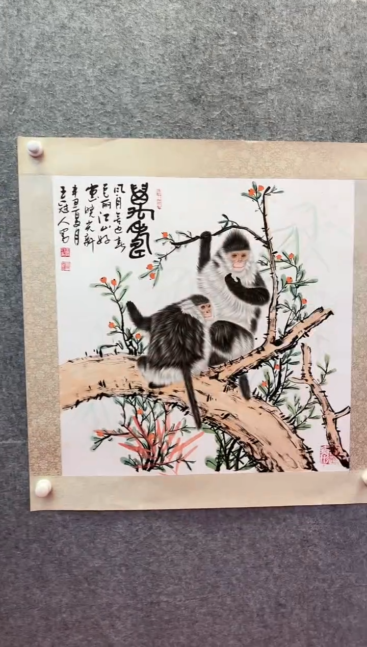 【闪购商品】绘画王冠人-4平尺-工笔-纸片