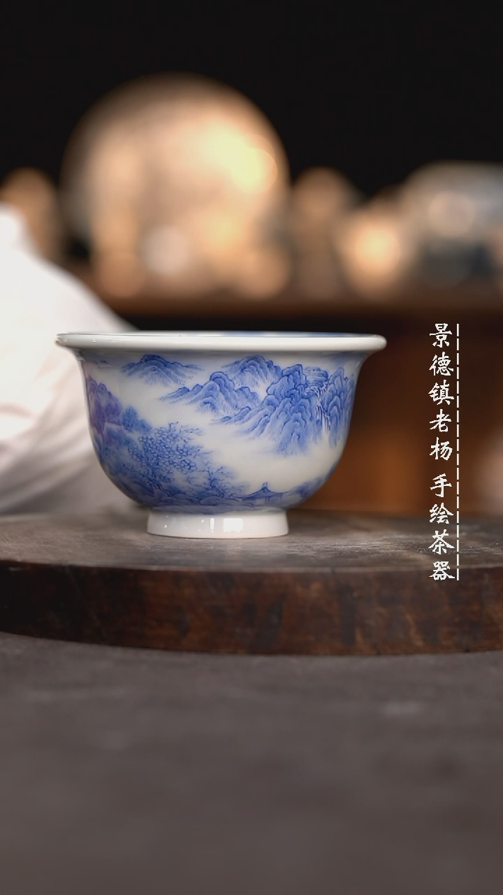 【闪购商品】微瑕福利介意勿拍