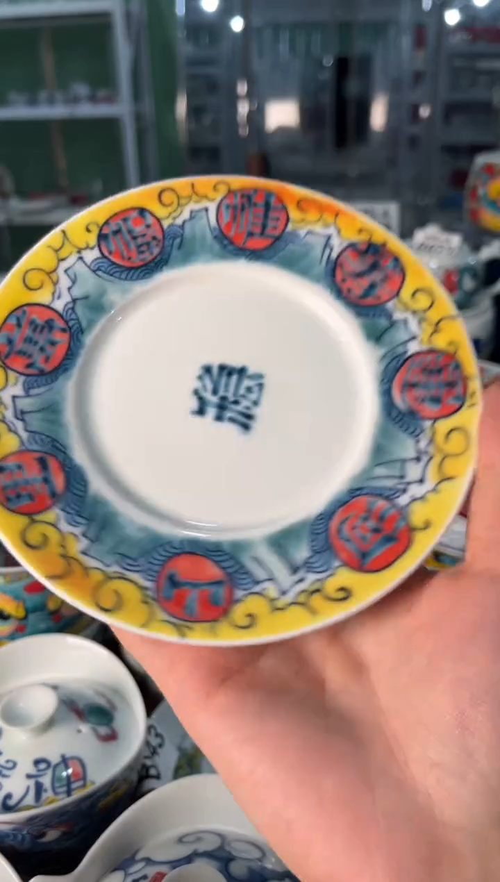 昨明杯托（福利价格）