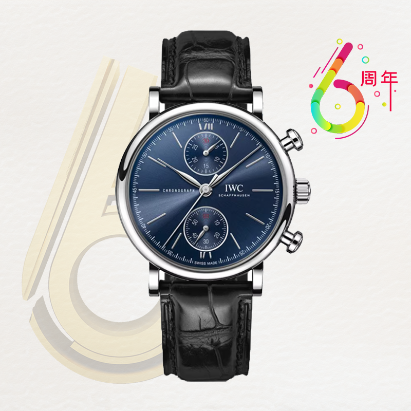 99新 IWC/万国 柏涛菲诺IW391408机械男表39mm单表