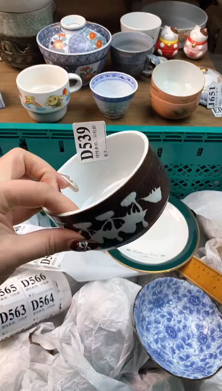 【闪购商品】瓷片[○･｀Д´･ ○]