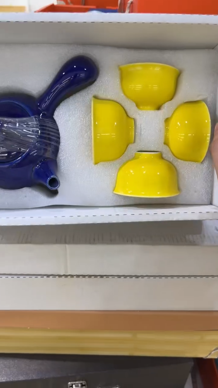 【闪购商品】岩传陶瓷 岩传陶瓷@G-