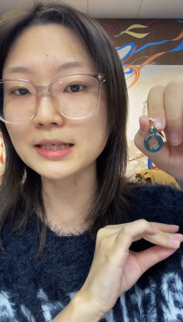 【闪购商品】翡翠颈饰未镶嵌天然A货翡翠