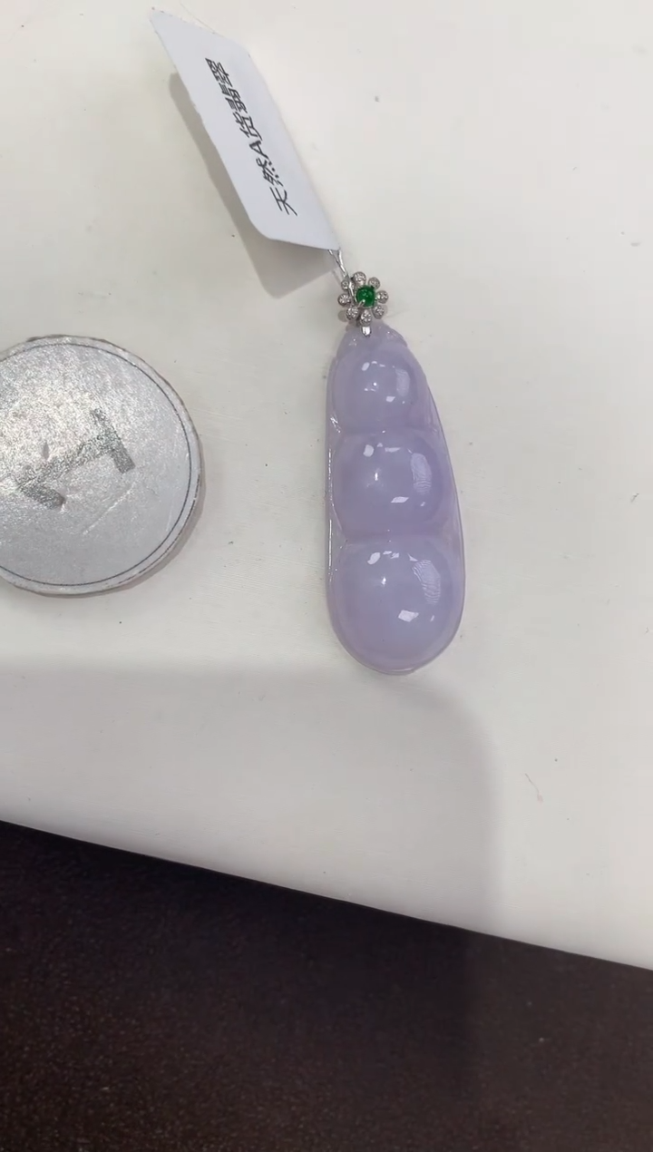 颈饰18K金镶嵌翡翠天然缅甸a货翡翠