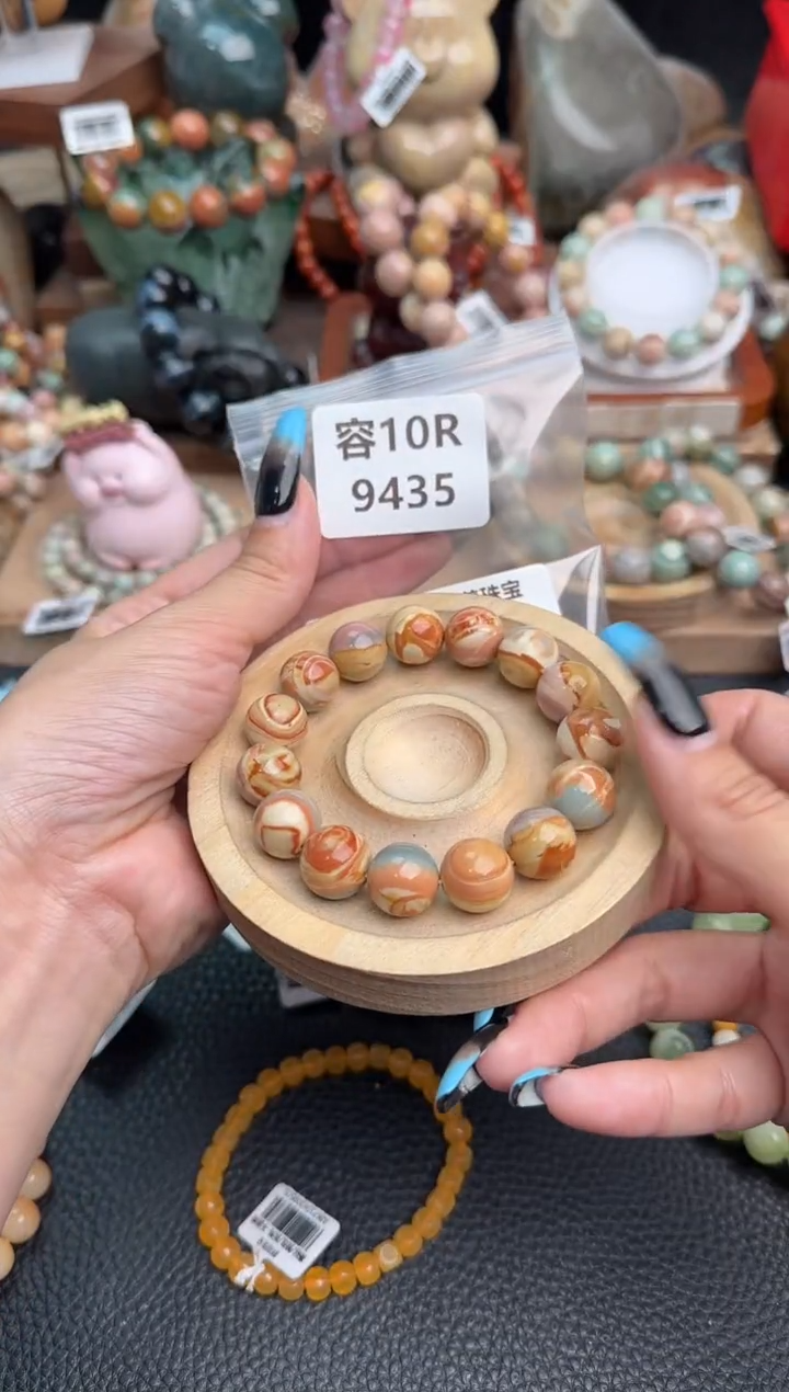 【闪购商品】石英质玉未镶嵌手链10R9435