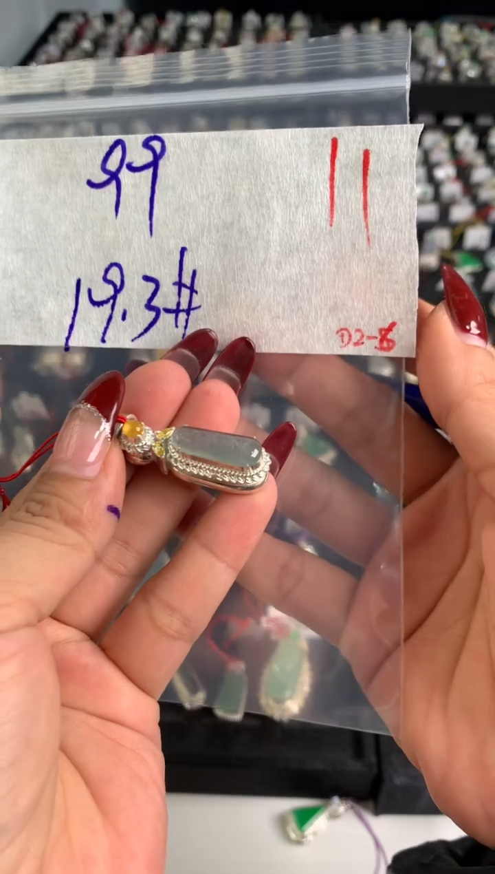 【闪购商品】定制翡翠未镶嵌毛货需精细抛光