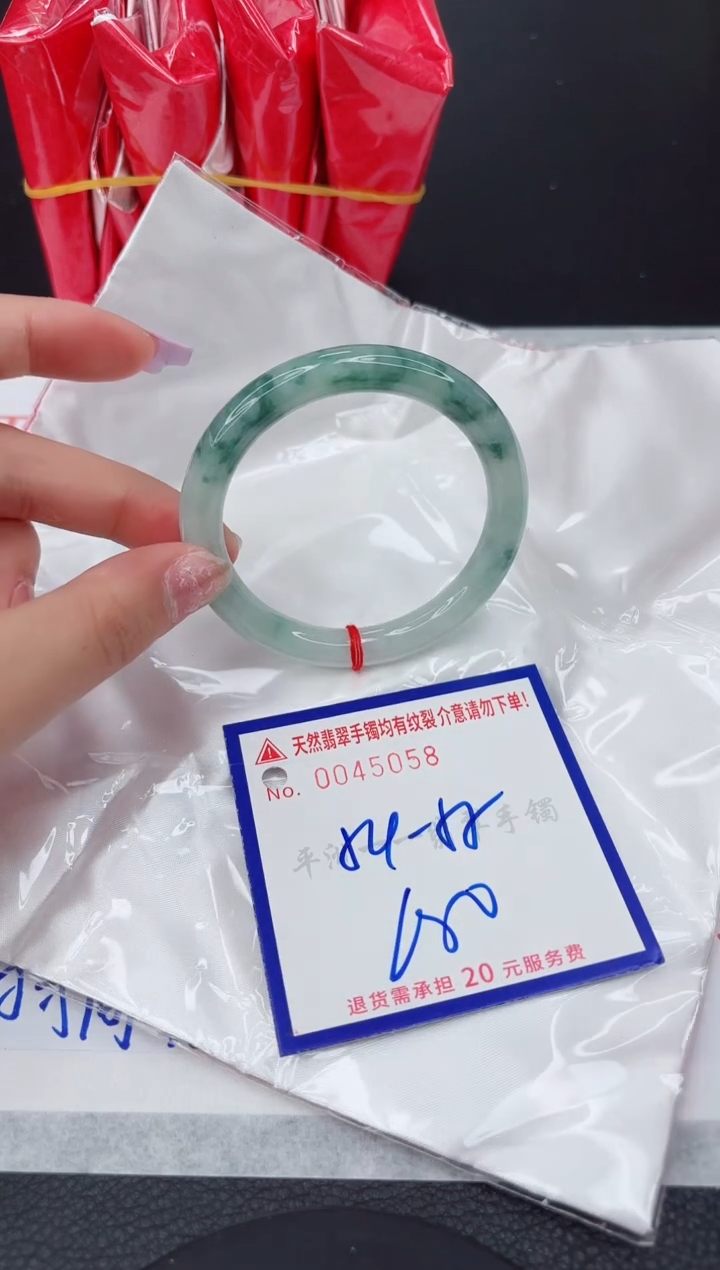 翡翠手镯未镶嵌111111111111