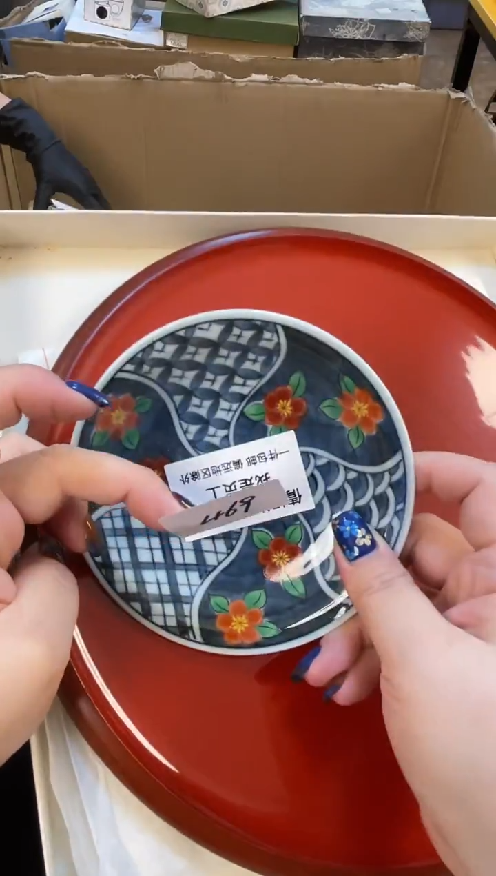 瓷片不*?瓷片精品469