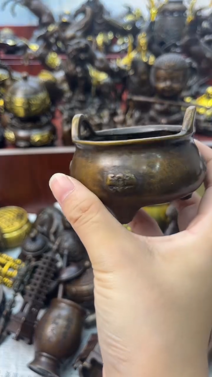 a铜铜铜铜铜铜铜铜铜