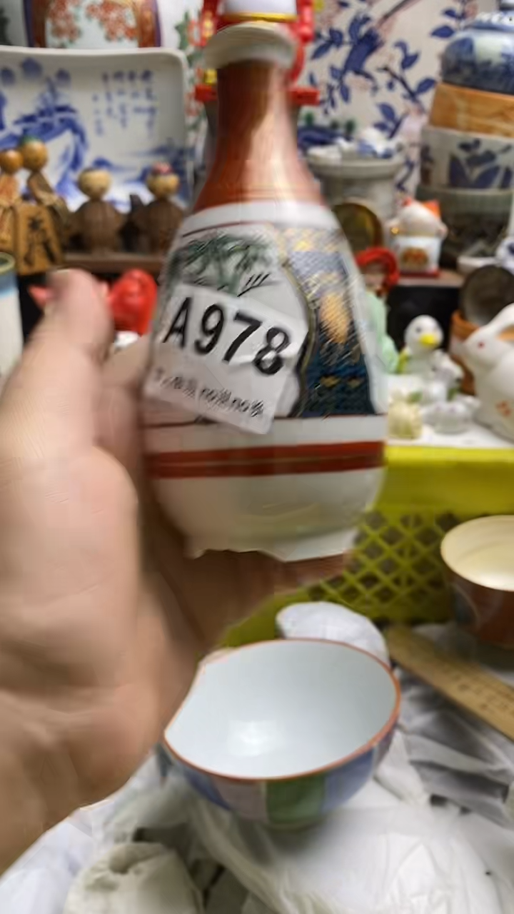 【闪购商品】紫砂茶杯日本回流精品瓷器