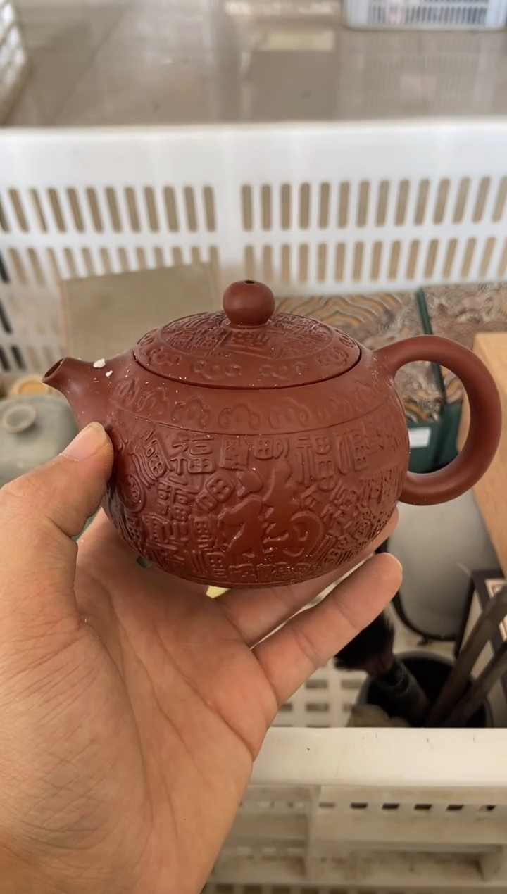 杯子陶无运费险有瑕疵的摄影的产品有使用过的痕迹有点脏介意勿拍