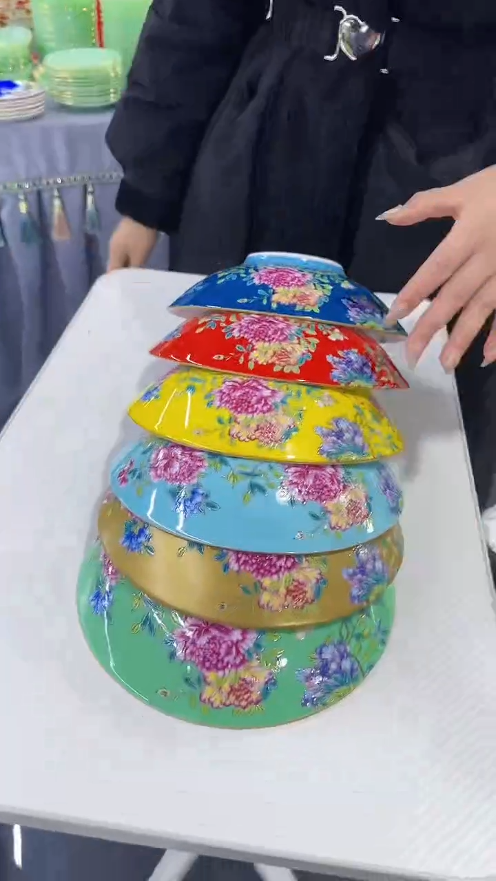 【闪购商品】瓷片景德镇元宝盘6个混色  