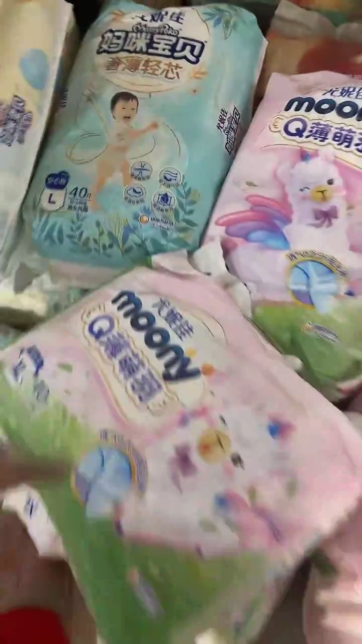 小羊驼拉拉裤L42破损包
