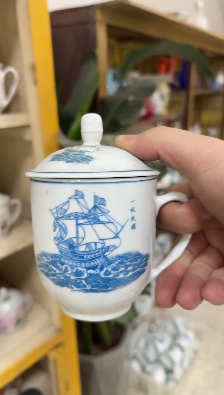 【闪购商品】摆件碗杯盘厘米微瑕介意勿拍