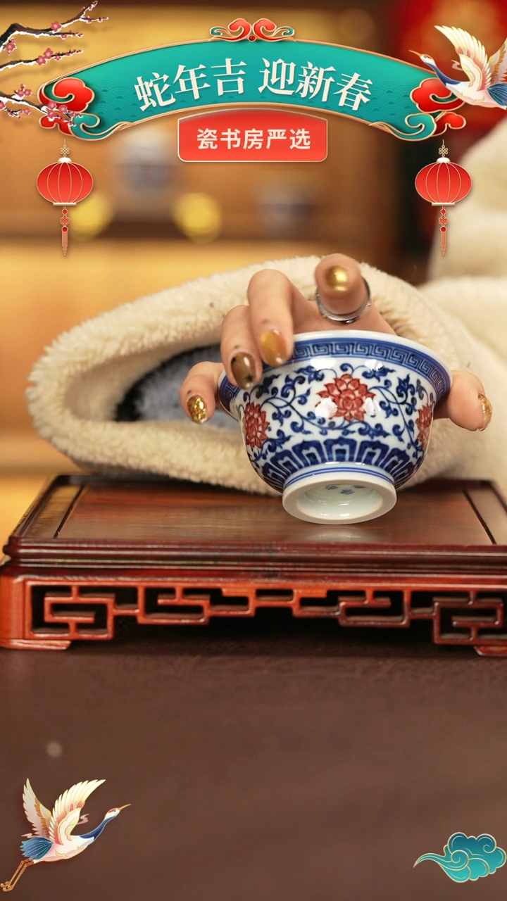 【闪购商品】杯子永明尚玩景德镇手工手绘陶瓷