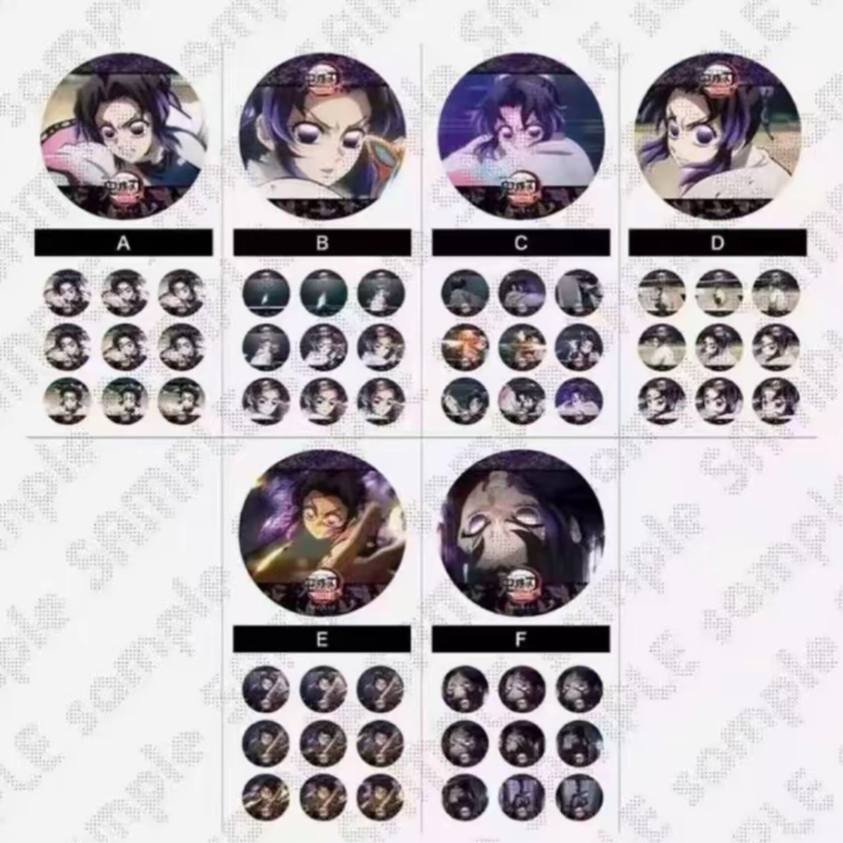 【雨露】鬼灭之刃cafe《揭开决战序幕》水之呼吸盲盒吧唧（默认代拆）