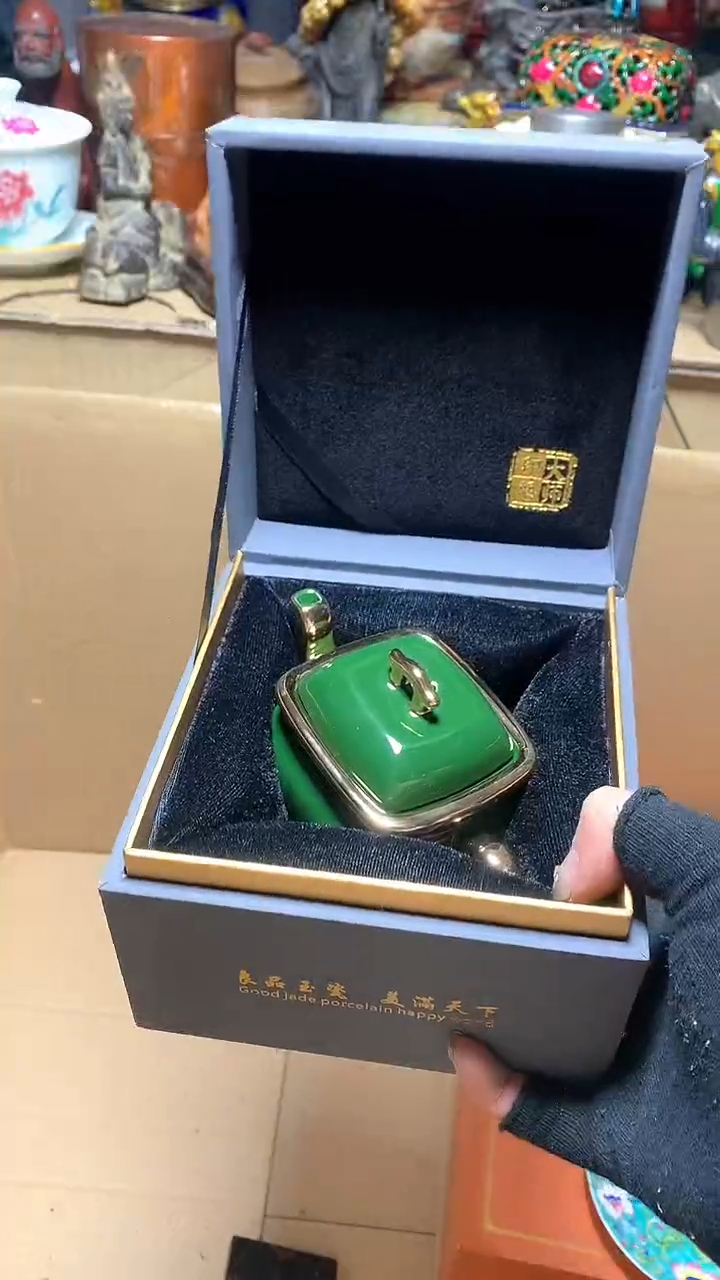 【闪购商品】瓷器默认微瑕瓷器