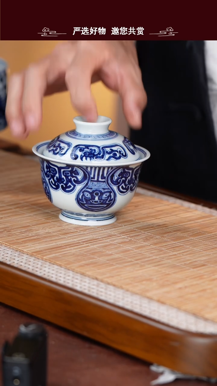 手工手绘青花盖碗