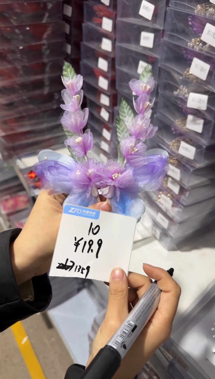 合金布艺头饰二十八10