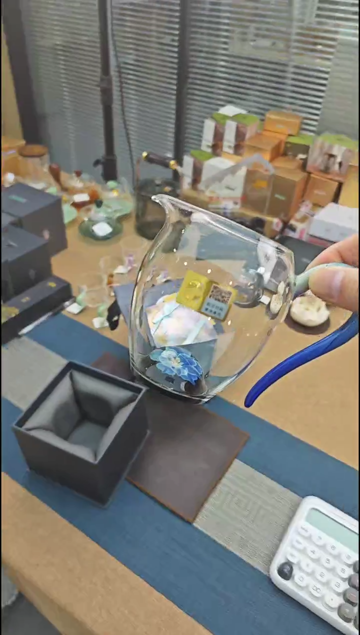 禾器花语怡然茶海菡韵青