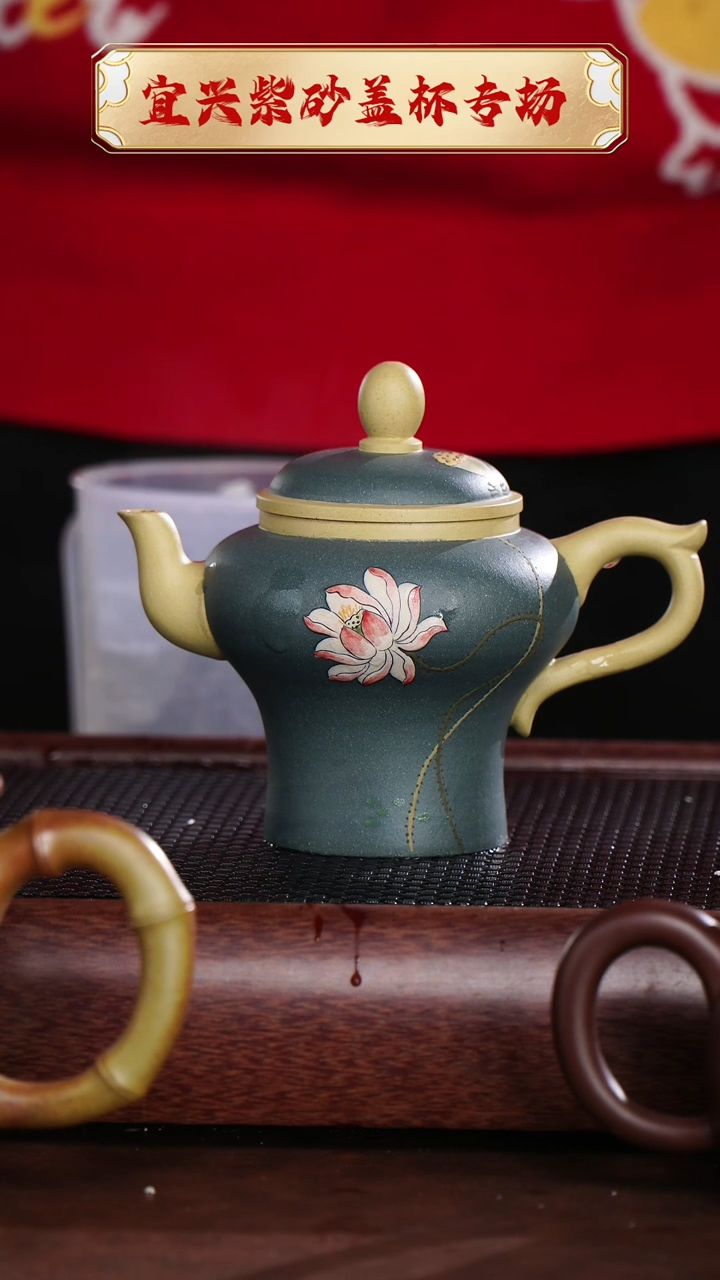 【闪购商品】紫砂茶杯宜兴原矿紫砂@@CH01169