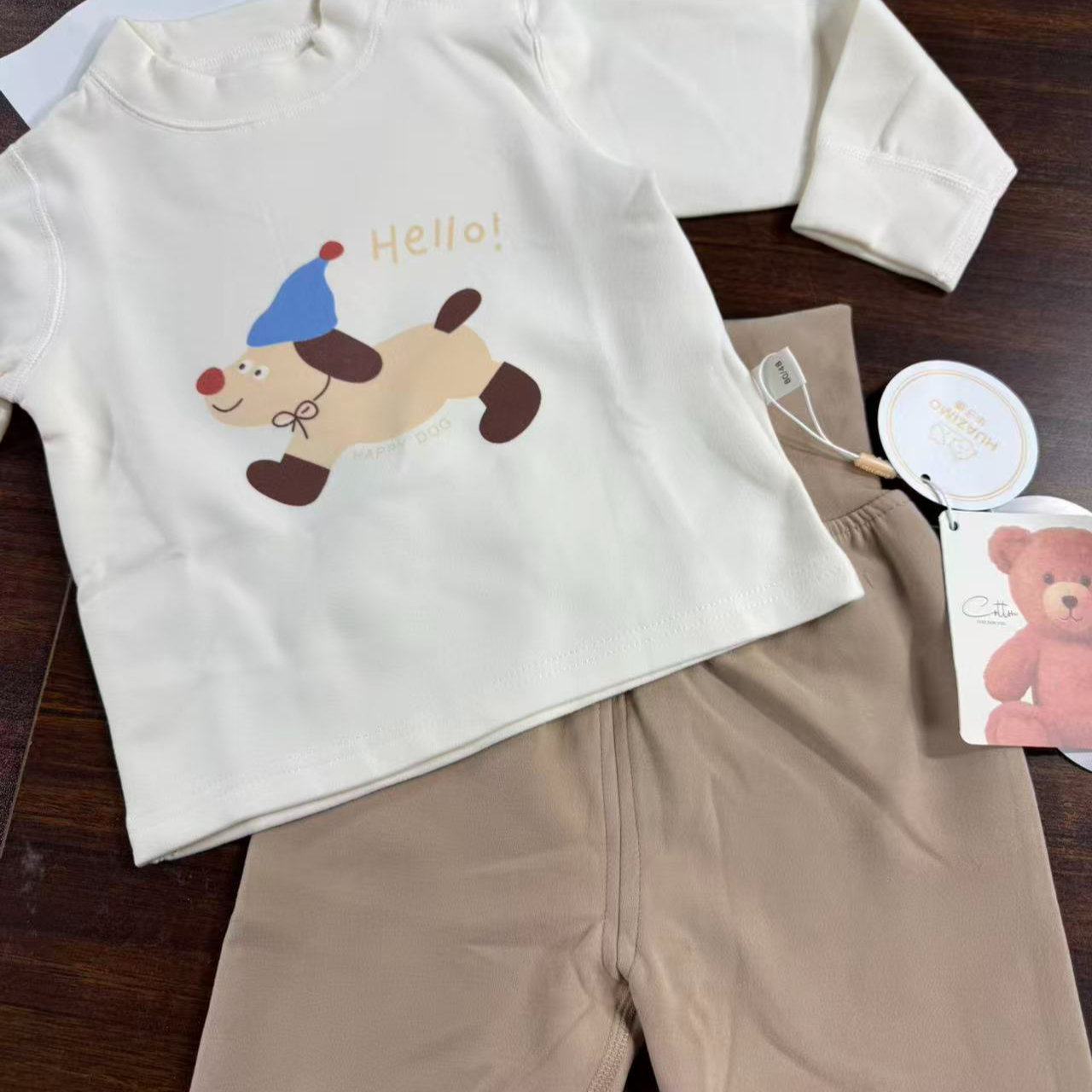 2025新品奶芙绒分体套装