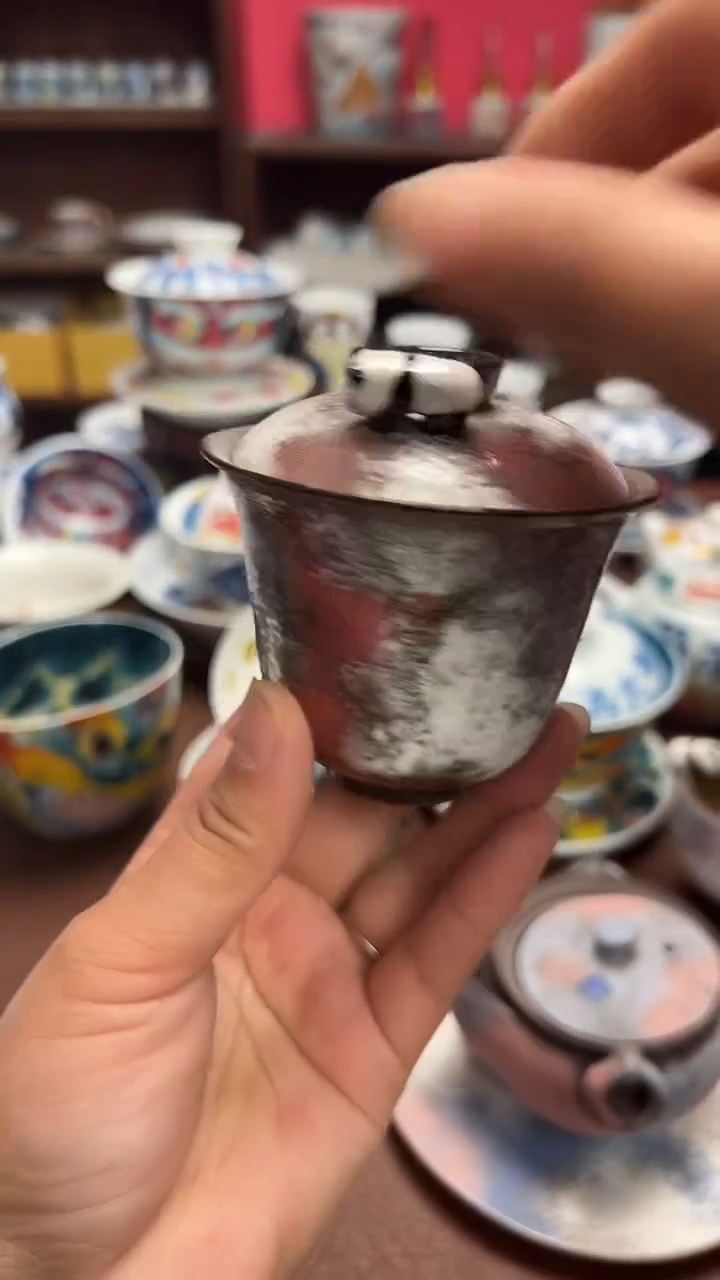 【闪购商品】昨明  （福利价格）盖碗