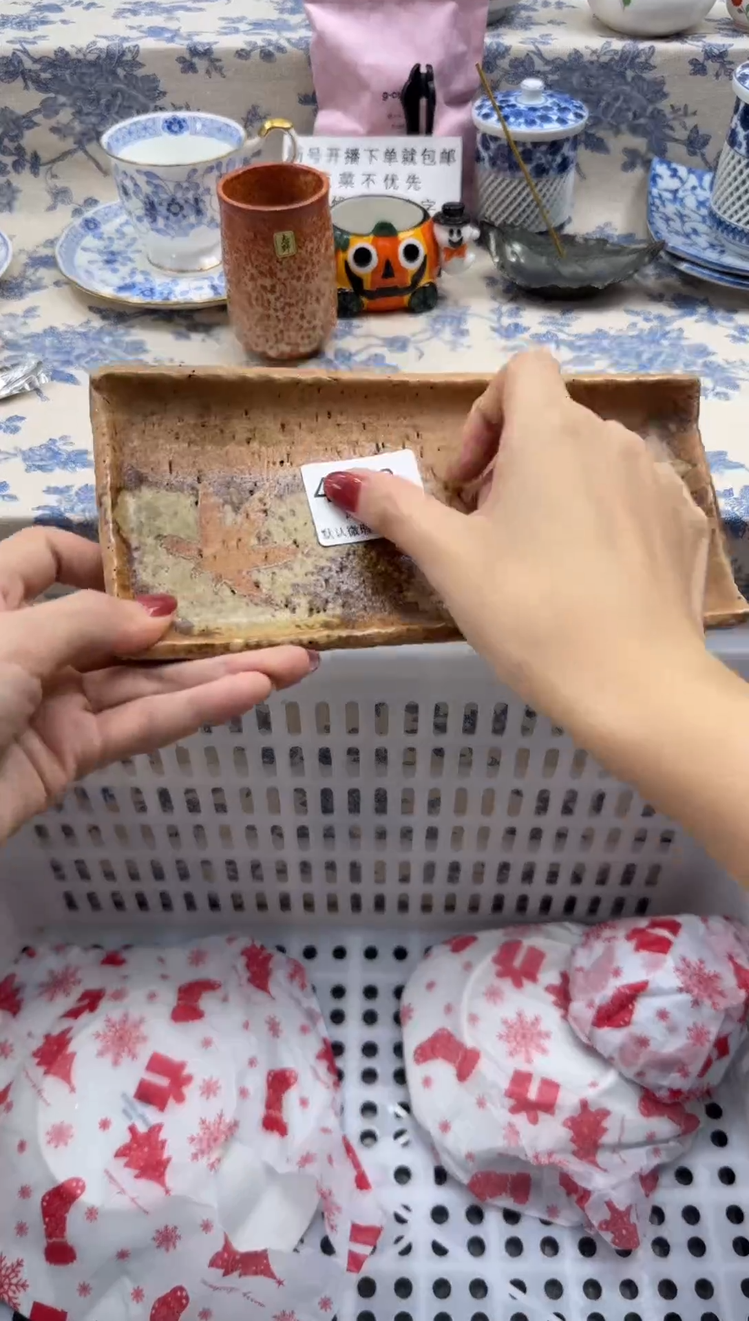 瓷片F*瓷片瓷片  4173